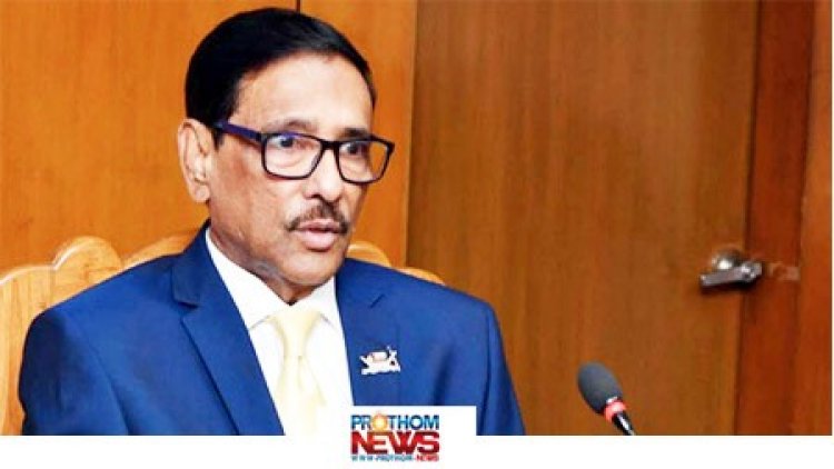গণমাধ্যমের স্বাধীনতা নিয়ে বিএনপির সমালোচনা ওবায়দুল কাদেরের