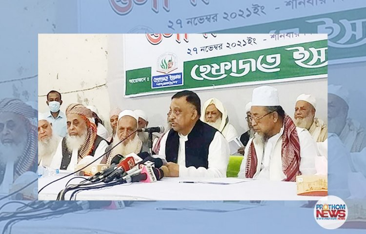 হেফাজতের আটককৃতদের ছেড়ে দেওয়া আমাদের হাতে নেই : স্বরাষ্ট্রমন্ত্রী আসাদুজ্জামান খান কামাল