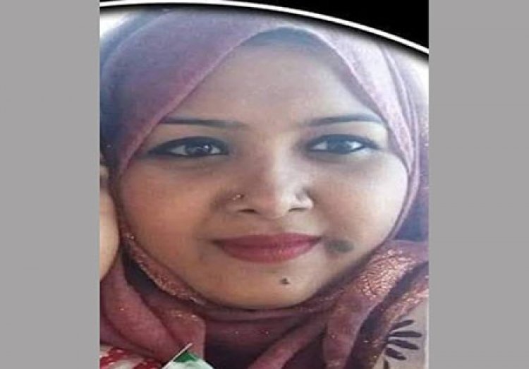 সড়কে ঝরলো মেধাবী স্কুলশিক্ষিকা ফাতেমা তুজ জোহরা জ্যোতির প্রাণ