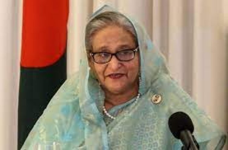 বিদেশি বিনিয়োগকারীদের প্রতি আহ্বান জানিয়েছেন প্রধানমন্ত্রী শেখ হাসিনা