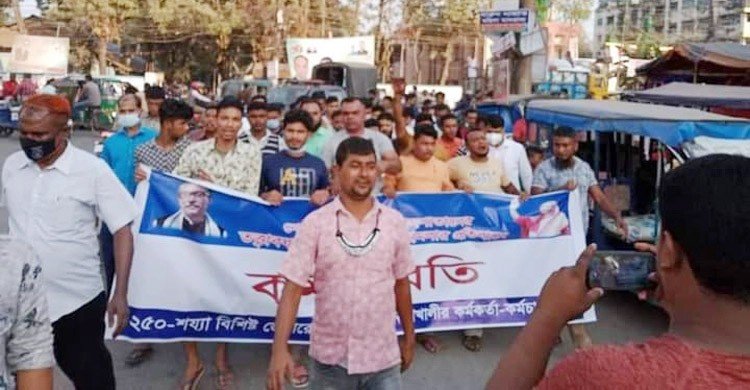 নোয়াখালীতে চিকিৎসকদের কর্মবিরতিতে বিপাকে রোগীরা