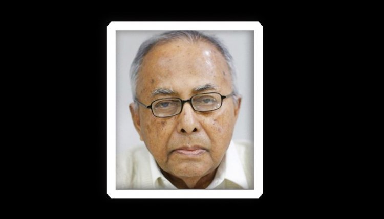 বিশিষ্ট নজরুল গবেষক জাতীয় অধ্যাপক রফিকুল ইসলাম আর নেই