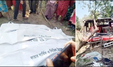 রাজশাহীতে স্কুলে যাওয়ার পথে লাশ হলেন বাবা-ছেলে