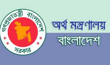 সরকারি প্রতিষ্ঠানের জ্বালানির খরচ ২০ শতাংশ কমানোর নির্দেশ