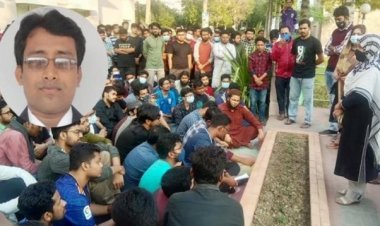 কুয়েট শিক্ষকের মৃত্যু : ছাত্রলীগ নেতাসহ ৯ শিক্ষার্থীকে সাময়িক বহিষ্কার