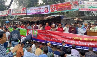 খালেদার মুক্তি ও বিদেশে চিকিৎসার দাবিতে শ্রমিক দলের সমাবেশে জনতার ঢল