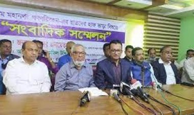 শর্ত সাপেক্ষে  সব মহানগরে হাফ ভাড়া নেওয়ার ঘোষণা