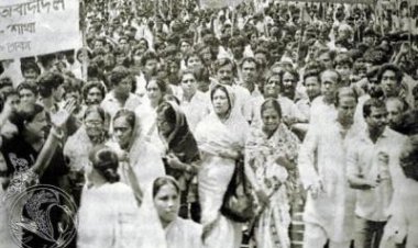 স্বৈরাচার পতন ও গণতন্ত্র মুক্তি  দিবস আজ