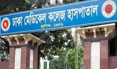 কেন্দ্রীয় কারাগারে যুদ্ধাপরাধ মামলার আসামির মৃত্যু