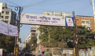 অনলাইন চ্যাটিংয়ে আসক্ত : অতঃপর আত্মহত্যা