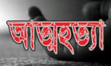 জার্মানিতে স্ত্রীসহ ৩ সন্তানকে হত্যা করে যুবকের আত্মহত্যা