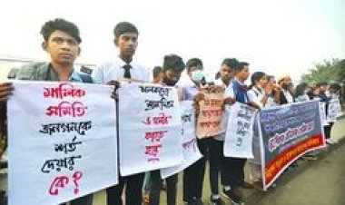 ৩১শে ডিসেম্বর পর্যন্ত সময় দিলো আন্দোলনরত শিক্ষার্থীরা