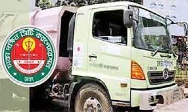  ঢাকা দক্ষিণ সিটির ৯ চালক বরখাস্ত