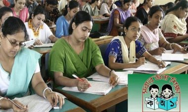 চার ধাপে হতে পারে প্রাথমিক শিক্ষক নিয়োগ পরীক্ষা