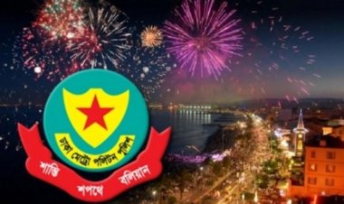 সীমিত আকারে বড়দিন-থার্টি ফার্স্ট নাইট আয়োজনের নির্দেশনা