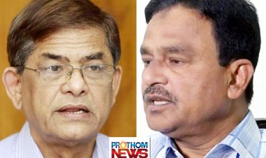 নারায়ণগঞ্জে মির্জা ফখরুল-আলালসহ ১৫ জনের বিরুদ্ধে মামলার আবেদন