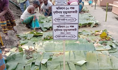 পরিচয় মেলেনি, গণকবর শেষ ঠিকানা হলো লঞ্চের আগুনে মৃত ২৭ জনের