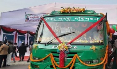 ঢাকা নগর পরিবহনের যাত্রা শুরু