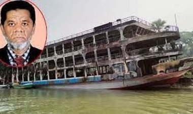 অভিযান-১০ লঞ্চে অগ্নিকাণ্ড: মালিক গ্রেফতার