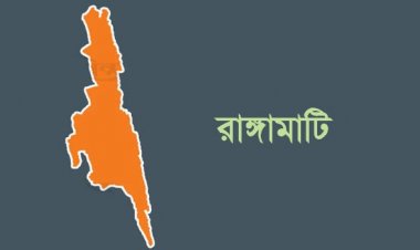 বাঘাইছড়িতে দু’পক্ষের গোলাগুলিতে নিহত ২