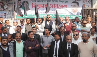 ‘একমাত্র শেখ হাসিনাই দিনের ভোট রাতে করেন’