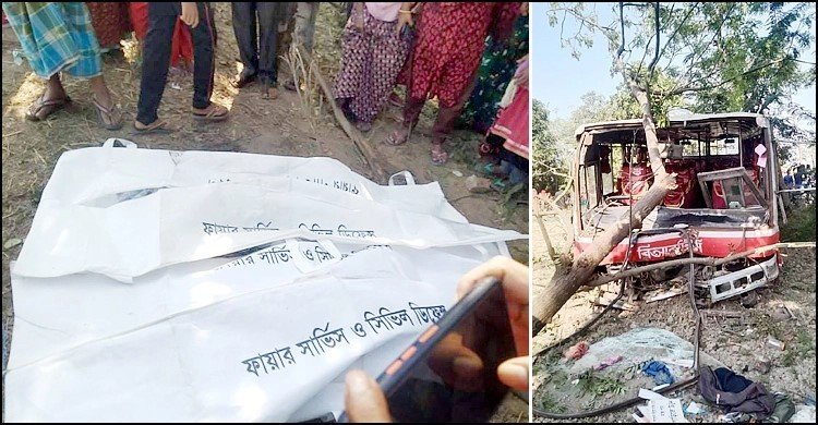 রাজশাহীতে স্কুলে যাওয়ার পথে লাশ হলেন বাবা-ছেলে
