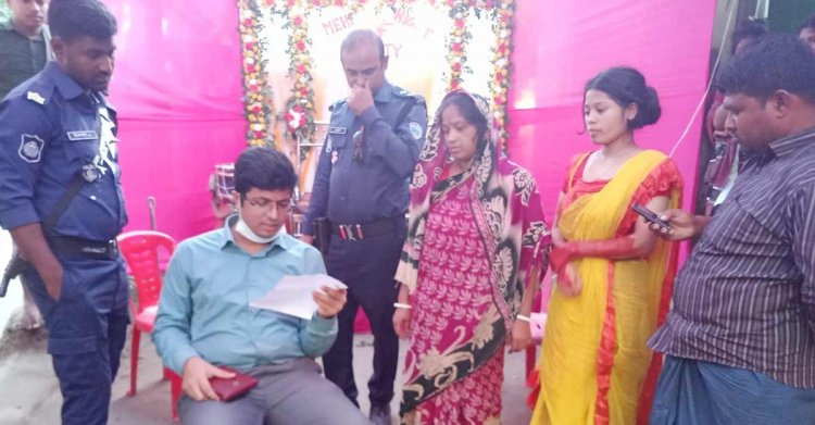 কোম্পানীগঞ্জে বাল্যবিয়ের আয়োজন করে জরিমানা গুনলেন কনের বাবা
