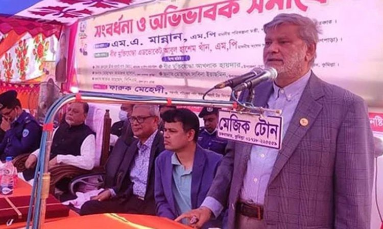 সাহায্যের হাত বাড়াবেন আবার ভাঙ্চুরও করবেন : পরিকল্পনা মন্ত্রী