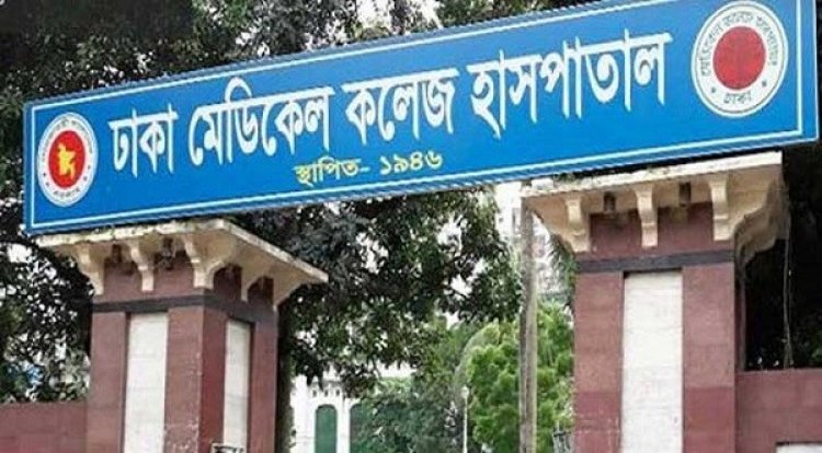 আড়াইহাজারে গ্যাস বিস্ফোরণে একই পরিবারের ৪ জন দগ্ধ