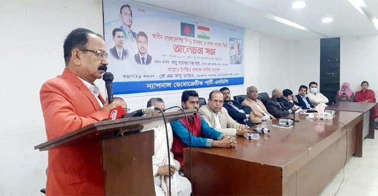 খালেদা জিয়ার চিকিৎসা চাইলে সরকার পতনের জন্য রাস্তায় নামেন: গয়েশ্বর
