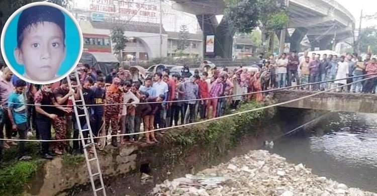 নালায় নিখোঁজ শিশুর মরদেহ মিললো তিনদিন পর