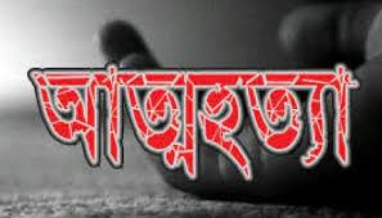 সাবেক স্ত্রীর অন্য জায়গায় বিয়ের খবর পেয়ে যুবকের আত্মহত্যা