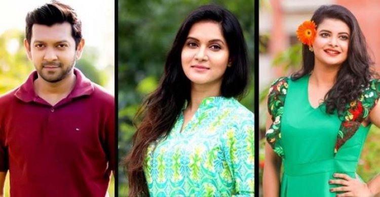 গ্রেফতার হতে পারেন তাহসান-মিথিলা-ফারিয়া!
