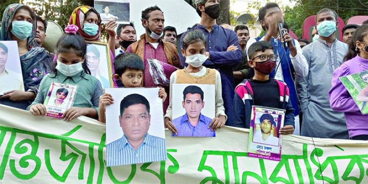 নিখোঁজদের স্বজনরা কান্নায় ভেঙে পড়েন