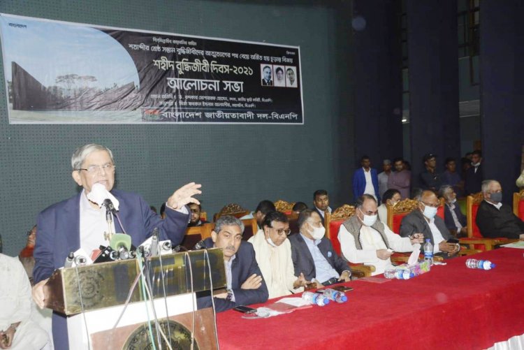 গণতন্ত্র পুনঃপ্রতিষ্ঠা না হলে শহীদ বুদ্ধিজীবীদের আত্মত্যাগ সার্থক হবে না : মির্জা ফখরুল
