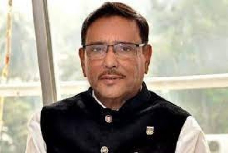 রাষ্ট্রপতির শুভ উদ্যোগকে প্রশ্নবিদ্ধের অপচেষ্টায় লিপ্ত বিএনপি: কাদের