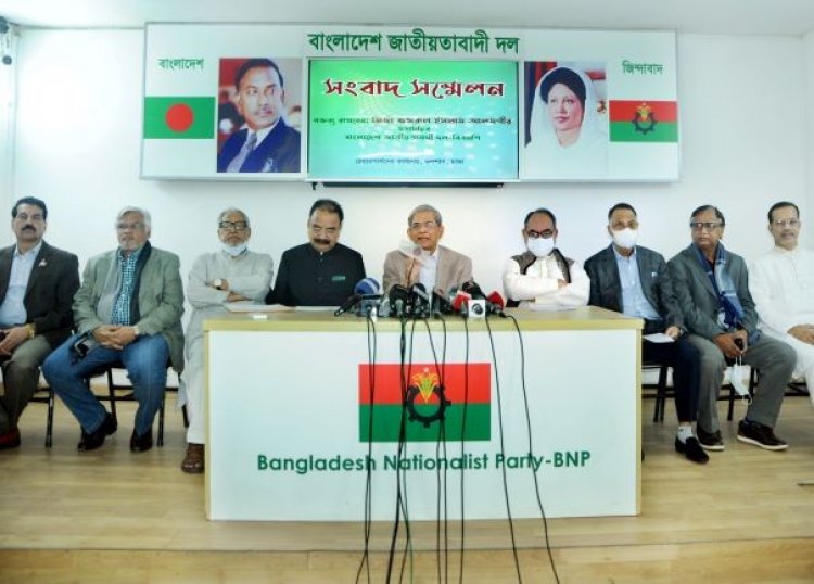 মার্কিন নিষেধাজ্ঞার সম্পূর্ণ দায় আওয়ামী লীগের: বিএনপি