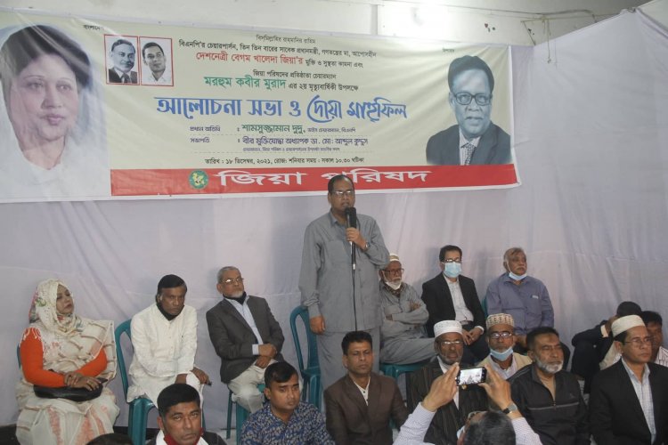 আপোষ করলে খালেদা জিয়া বর্তমানে প্রধানমন্ত্রী থাকতেন:দুদু