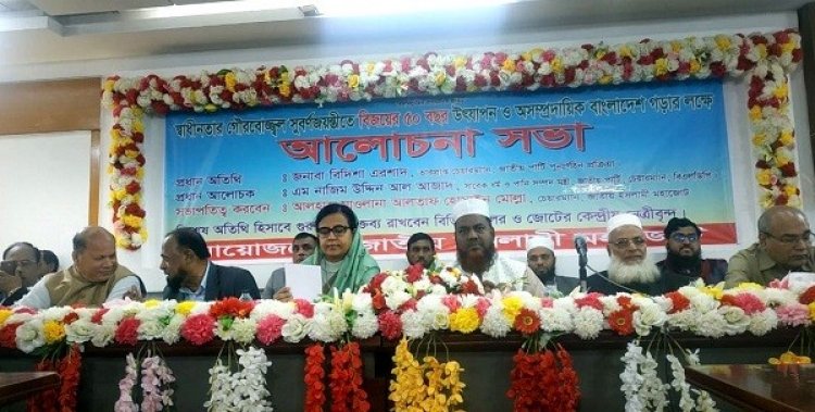 এরশাদের জাতীয় পার্টিতে ভেদাভেদ দেখে-শুনে বিদিশার দুঃখ