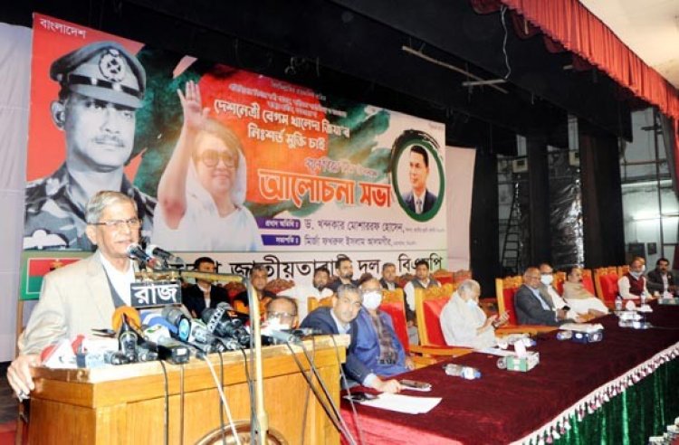 আওয়ামী লীগ স্বাধীনতা বিরোধী শক্তিতে পরিণত হয়েছে : মির্জা ফখরুল