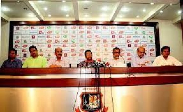 বিপিএলের সব জট খুলবে আজ