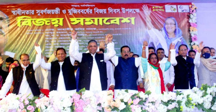 নারায়ণগঞ্জে বিজয় সমাবেশ হয়ে গেল নৌকার সমাবেশ