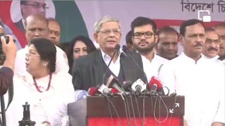 আন্দোলন-সংগ্রামের মাধ্যমে আ’ লীগ সরকারের পতন ঘটানো হবে: মির্জা ফখরুল