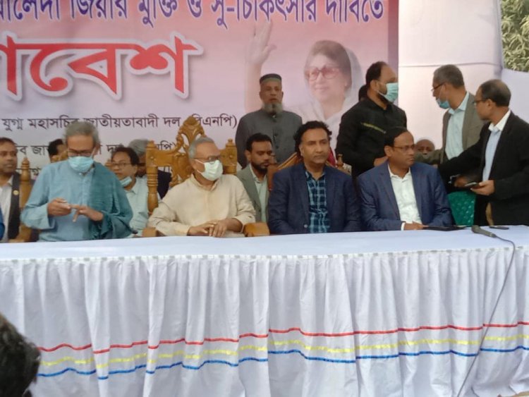 খালেদা জিয়াকে নিয়ে ভয়ঙ্কর নীলনকশা করছে আ.লীগ: রিজভী