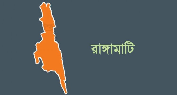 বাঘাইছড়িতে দু’পক্ষের গোলাগুলিতে নিহত ২