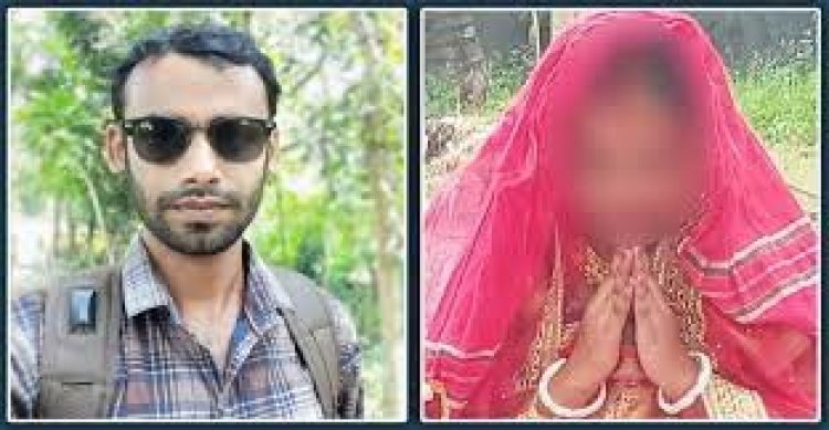 স্ত্রীর বিরুদ্ধে স্বামীর যৌতুক মামলা: গ্রেফতারি পরোয়ানা জারি