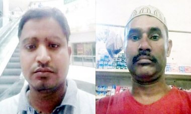 দক্ষিণ আফ্রিকায় দুই বাংলাদেশিকে হত্যা