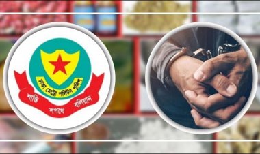 ঢাকায় গাঁজা-ফেনসিডিলসহ গ্রেফতার ৭৪