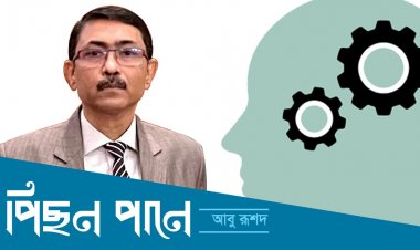 তুমি কি আমাকে দেরী হওয়ার জন্য অভিশাপ দিচ্ছো?