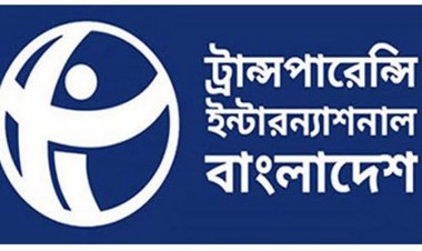 পরিবেশ অধিদফতরে দুর্নীতির প্রাতিষ্ঠানিকীকরণ ঘটেছে : টিআইবি